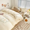 Korean-style fresh and ins style, skin-friendly, frosted and cute, patchwork embroidery craftsmanship, Rich Rabbit color-blocking four-piece bedding set Specification image